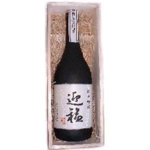 画像: 限定　純米吟醸　迎福（げいふく）720ml